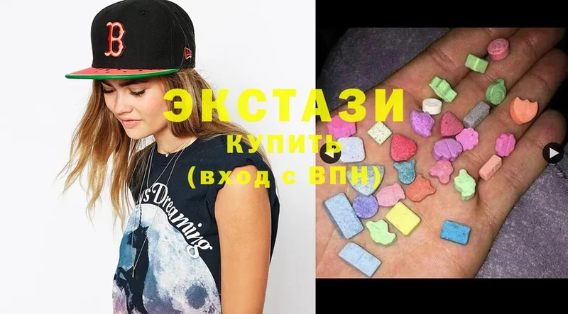 Ecstasy Philipp Plein  наркота  Покровск 